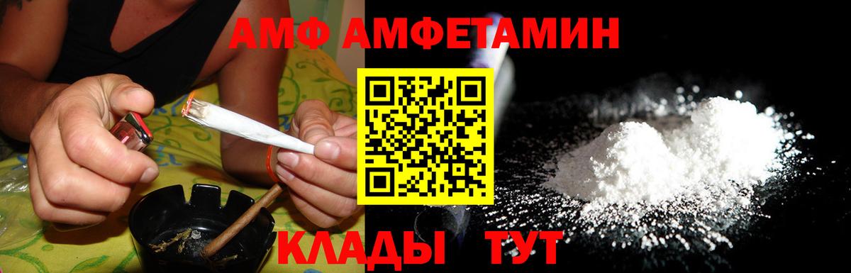 НБОМе  ЭКСТАЗИ  Меф кристаллы  ГАШИШ  COCAIN  Марихуана  Набережные Челны  Канабис  Вход с VPN 