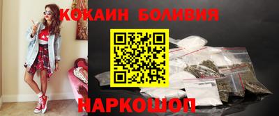 ALPHA PVP Бугуруслан