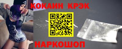 a pvp Бузулук