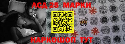 индика Будённовск