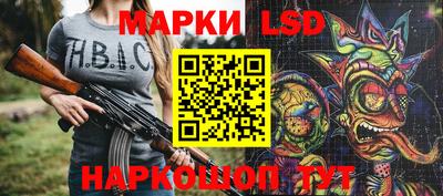 ALPHA PVP Бугуруслан