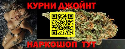 экстази Кимры