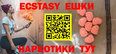 a pvp Бузулук