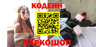 a pvp Бузулук