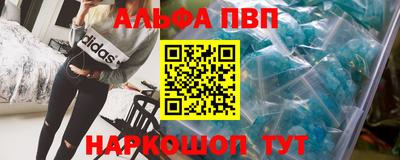 a pvp Бузулук