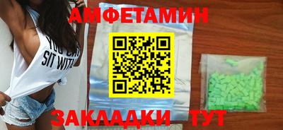 a pvp Бузулук
