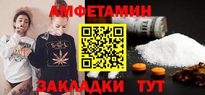 СК Кинель