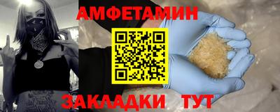 индика Будённовск