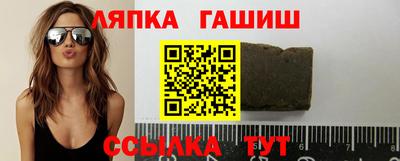 ALPHA PVP Бугуруслан